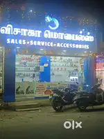 Showroom staff