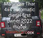 Mahindra Thar LX 4X4 Hardtop, 2022