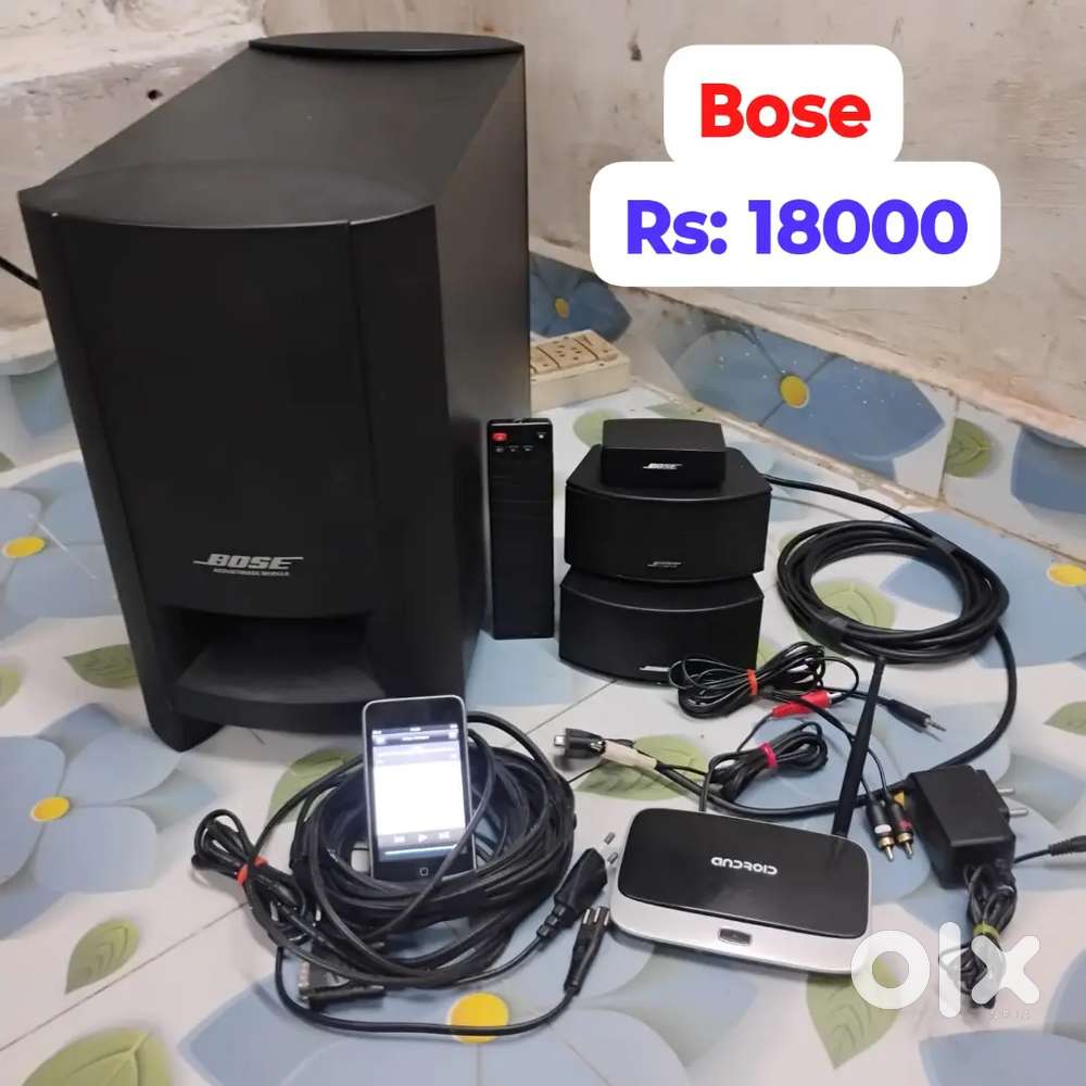 Bose CineMate GS series-2 digital home theater Apple Ipod, Bluetooth