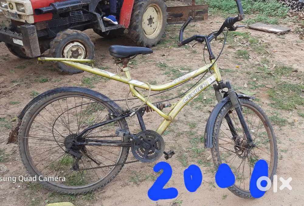 Sell my bicycle