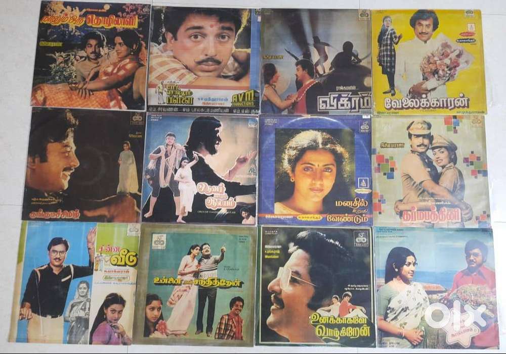 TAMIL LP RECORDS RAJINI KAMAL MSV OLD SONGS MGR SIVAJI HITS L P VINYLS