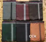 Sree Hari Tex Color Dhoties