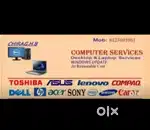 Computer service- Laptop and Desktop