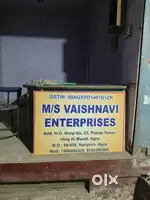 Shoes complex hing ki mandi 3 shop,s