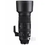 Sigma 60-600mm lens in pristine condition for sale