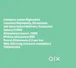 Wanted(Delivery Associate )Ballepally Hyd