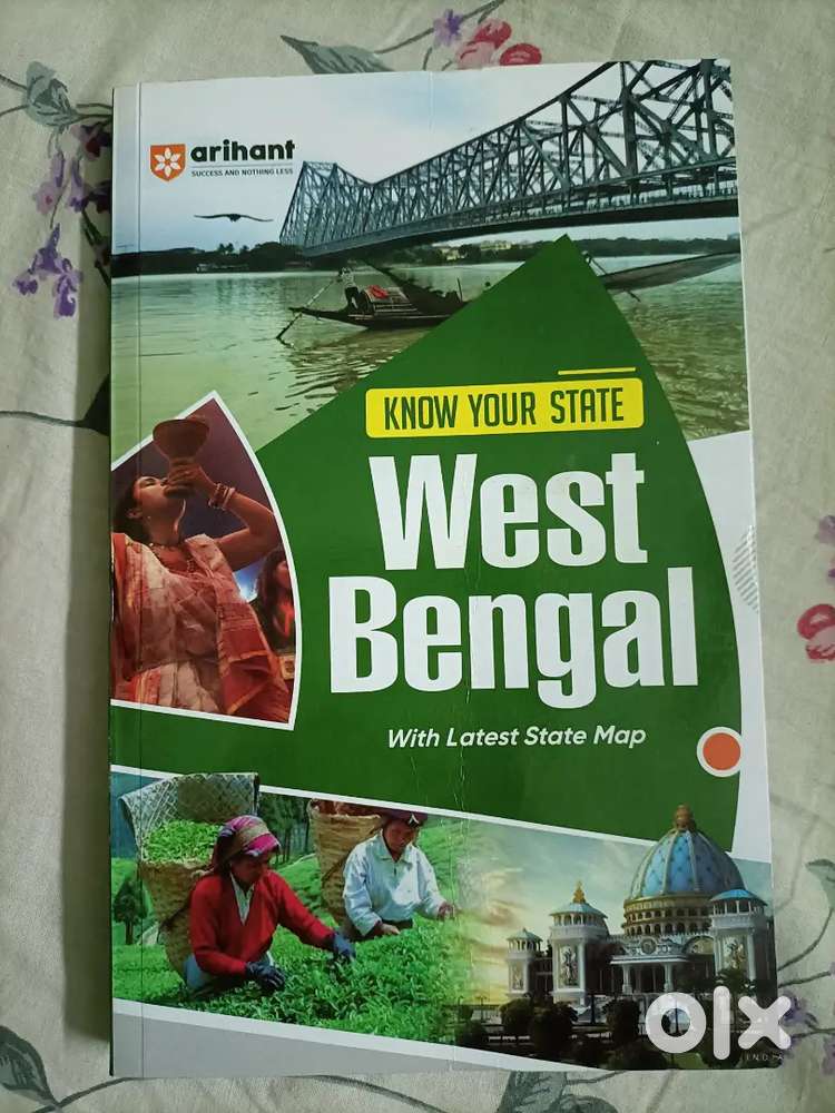 Competitive exam books