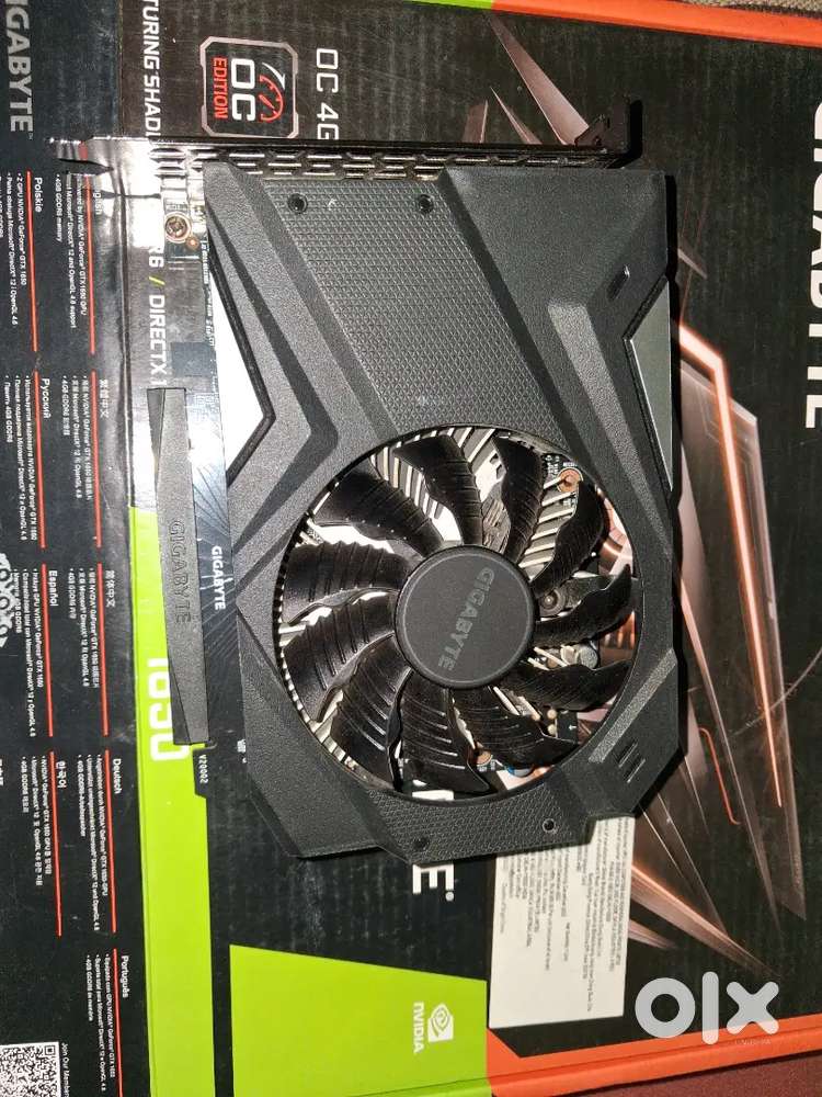 Gigabyte GTX 1650 4GB GDDR6