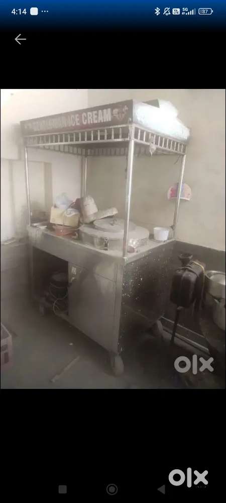 Ice cream frezeer