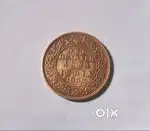 ONE QUARTER ANNA INDIA 1936 COIN