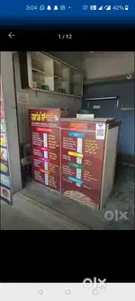 Cash counter