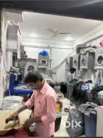 LAUNDRY HELPER