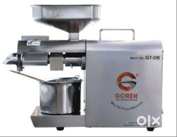 Gorek GT-06 Mini Oil Press Machine 600W for sale