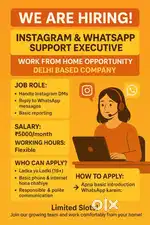 Instagram handling jobs