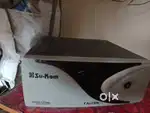 Su Kam Home UPS FALCON