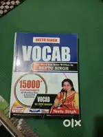 Neetu singh vocab