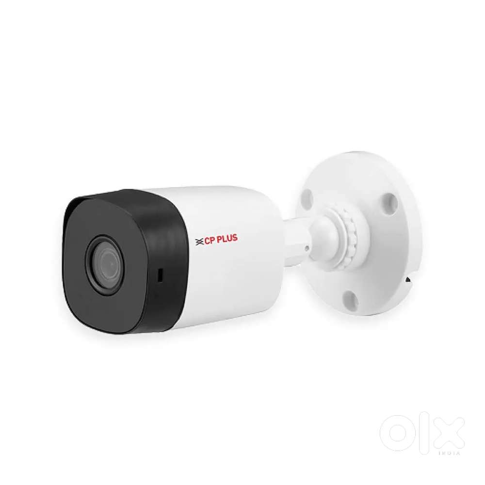 Cctv camera