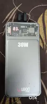 UBON POWER BANK