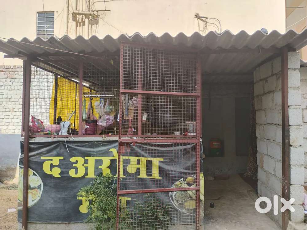 मैस किराए के लिए