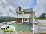 5 Cent's land 1500 sqft 3 bhk brand new house for sale ₹ 58 lakhs