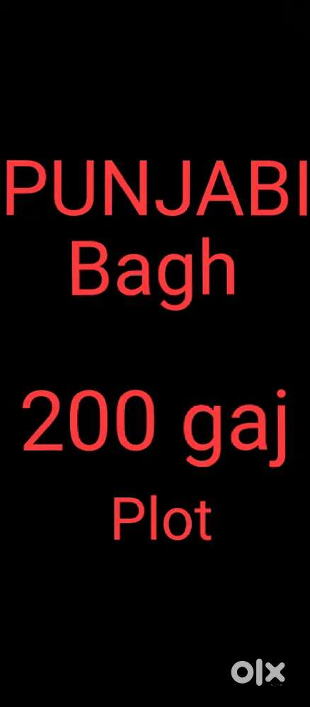 Plot for sale in Punjabi Bagh (porch area of samana)