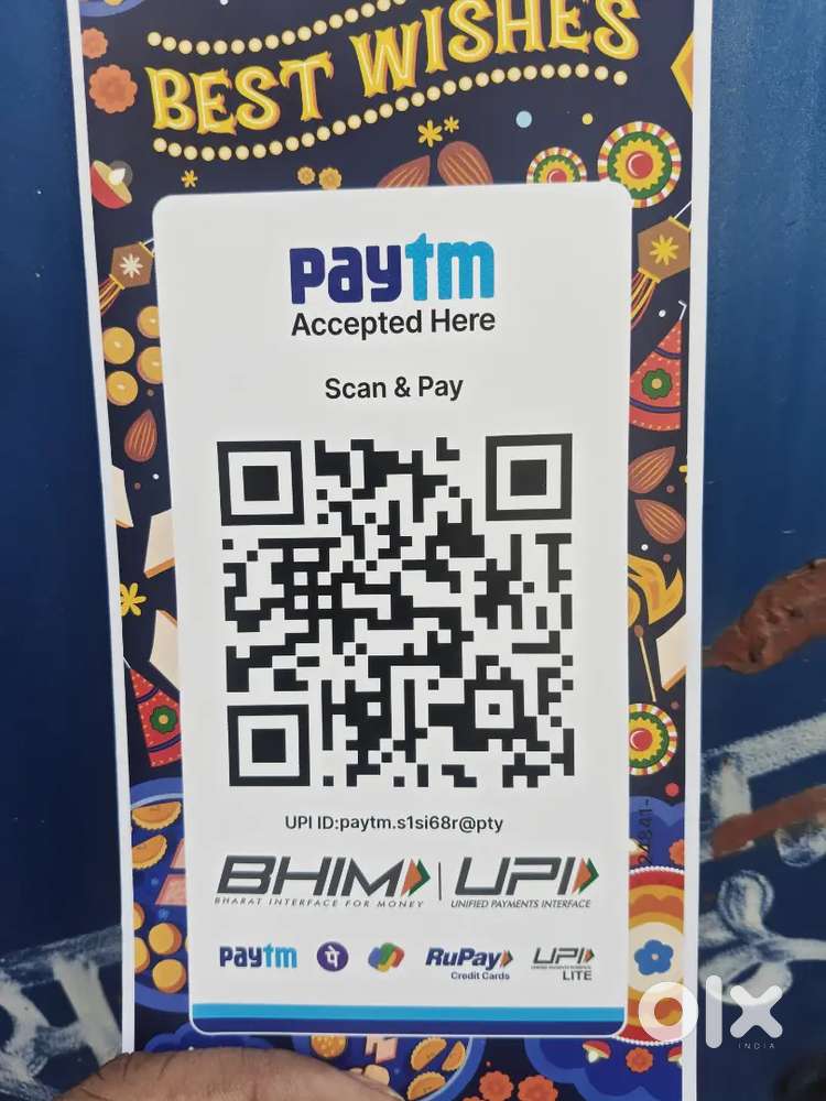 Field sales executive job in paytm