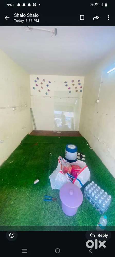 Dukan min rod touch che