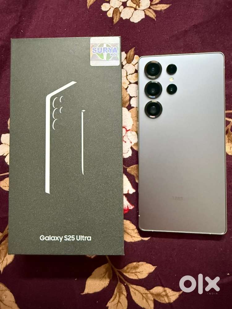 Samsung Galaxy S25 Ultra