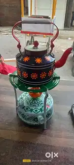 Decorated Kettle & Primas