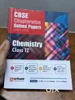 Arihant chemistry class 12 solved papers