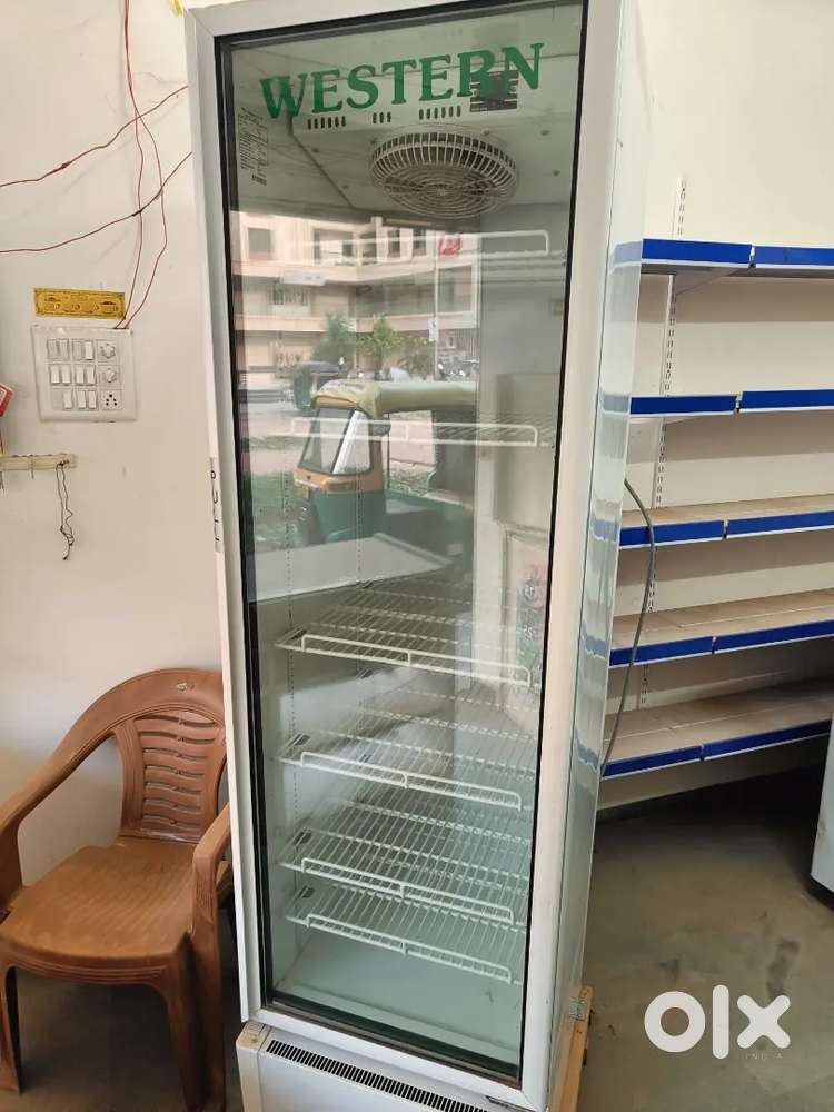 Deep and display fridge