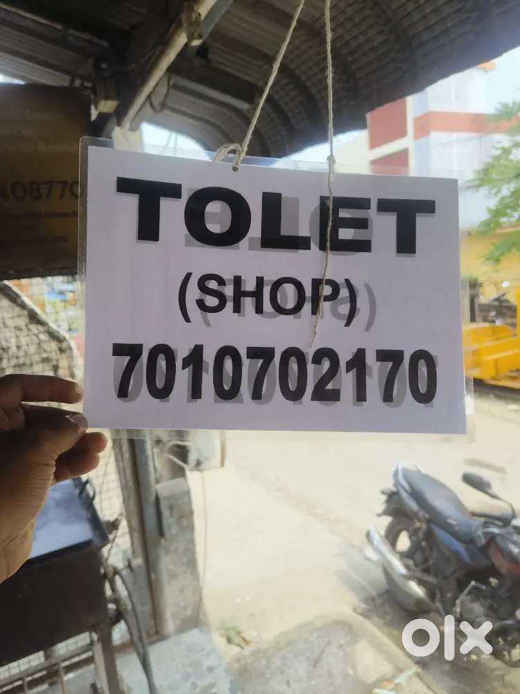 Nearby railway station