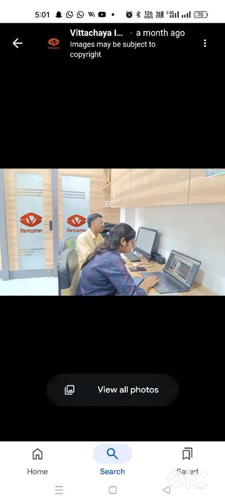 VITTACHAYA Insurance Broking Pvt Ltd