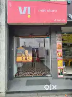 Vodafone Idea