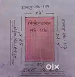 2 sided plot 200 metre from gokul barrage in nand dham colony