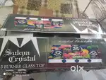 Surya brand new automatic stove for sale