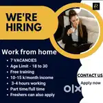 Work from home