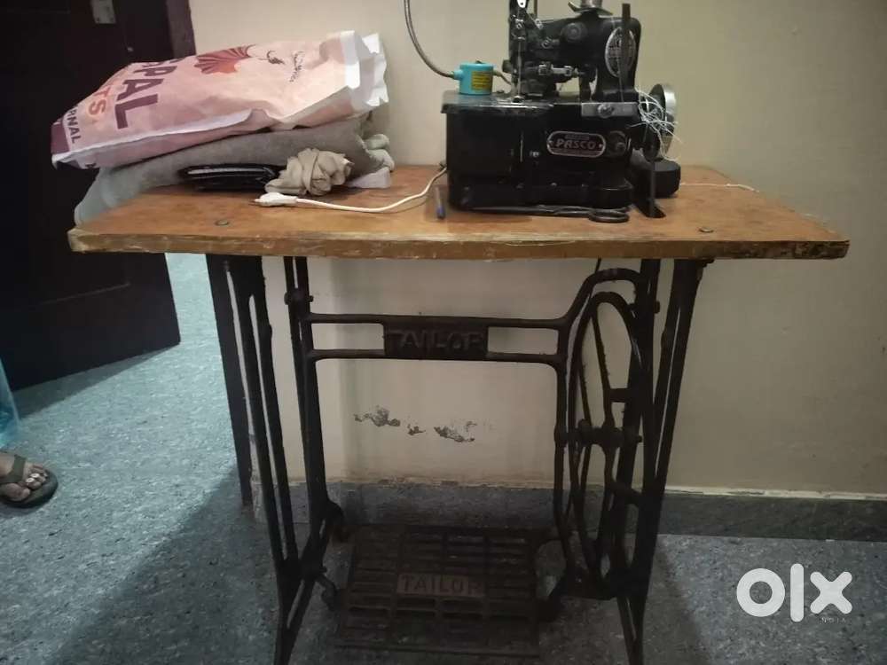 silai machine or interlock machine