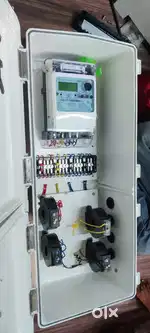 Electrical wiring