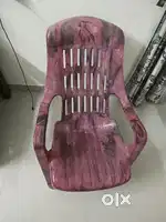 Comfort Chair