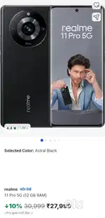 Realme 11pro 12/256 new condition