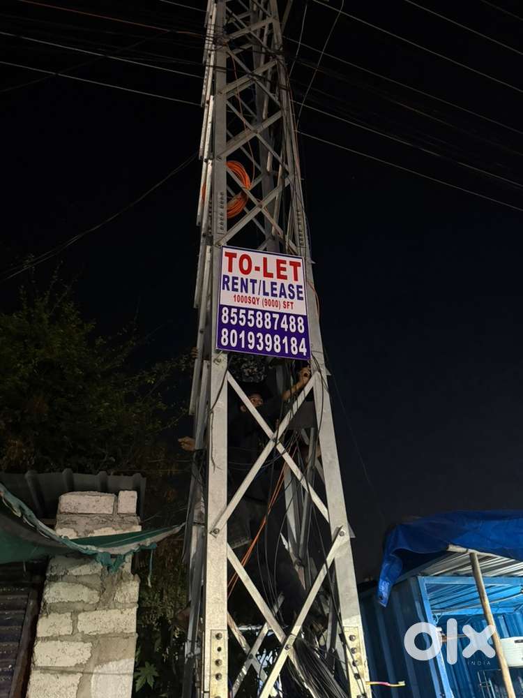 Pre school property 1100sft