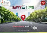 @MAHINDRA WORLD CITY