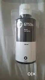 Black ink bottle (HP)
