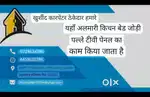 Aal farnichar Haus hmare yaha modular kichan almari bed tv penal jodi