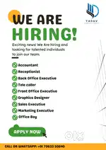 Get Your Dream Job In Siliguri