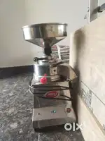 Aata chakki