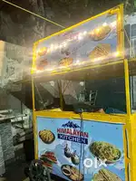 fast food kitchen shop