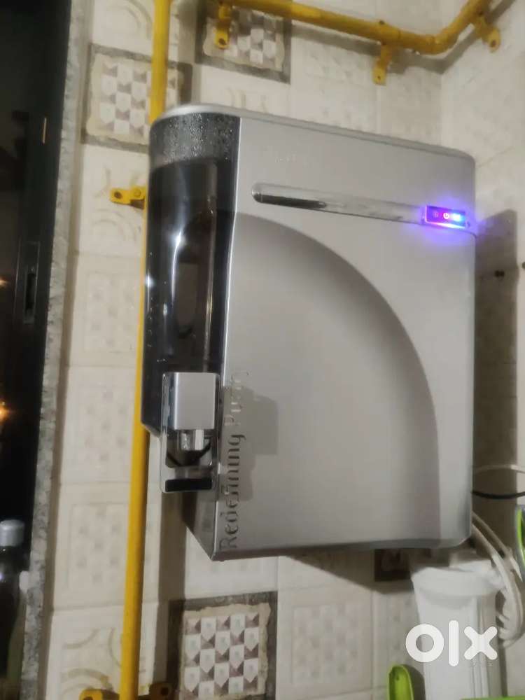 Water purifier