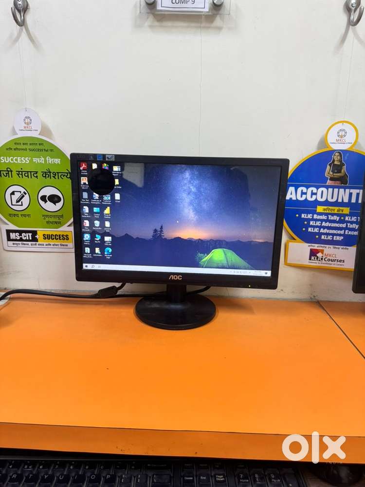 monitor 15 inch